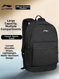 Li-Ning | Large Capacity Travel Casual Backpack