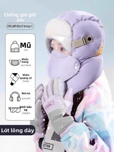 SHOUYUE | Windproof Thermal Fleece Thick Hat