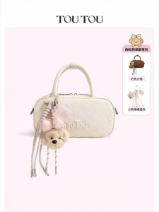 TOUTOU | Gift Bowling Bag Large Capacity Commuter Versatile Crossbody White Ladies Handbag