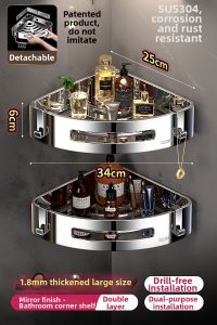 No-Drilling Stainless Steel 304 Removable Storage Shelf
