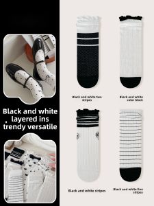JINGCHI | Womens Summer Thin Breathable Mesh Socks Lace Trim Cute Lolita Style Long White Socks Cotton Polyester Spandex Blend Moisture Wicking Mid-Calf