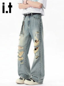 izzue | Straight Fit Denim Pants