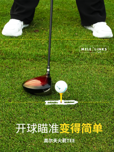 MELELINKS Golf Rocket Tee Đánh Bóng Đơn Giản Hơn Không Dễ Bị Rơi OB Giảm Bớt Push Back Plastic Golf Ball Tees