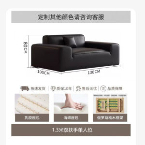 Modern Minimalist Italian Style Large Black Cowhide Sofa Living Room Small Size Luxury Straight Row Black Bean Block Leather Sofa