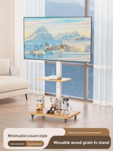 BESSGROUP | Adjustable TV Floor Stand with Wheels
