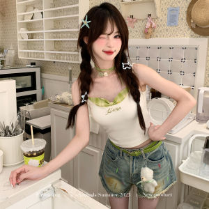 Sweet Style Green Plaid Short Sleeve Shirt