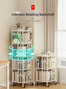 Zhifan | Rotating Mobile Storage Bookshelf