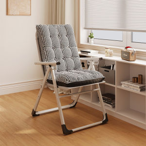 Foldable Recliner Chair Modern Simple Style Metal Material for Nap Time Indoor Outdoor Office Dormitory Three-In-One Comfortable Chair