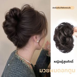 ZUOOU | Hair Volume Enhancing Hair Clip