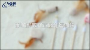 SKISOPGO Cat Teaser Stick Teaser Cat Toy Long Wooden Pole Mainan Kucing Bell Scratch Pet Interactive Toy