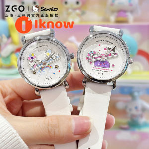 I know Sanrio Co branded Seesaw Watch Womens Creative Watch Kuromi Quartz Watch