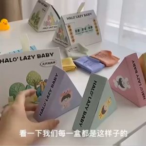 Halo`Lazy Baby Lycra No Size 3-9 Years Boys Seamless Breathable Underwear