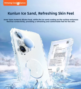 KUMENG | Heat Dissipation Magnetic Adsorption Drop Resistant Matte Full Enclosure Ultra-thin Case