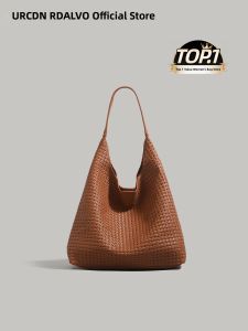 URCDN RDALVO | Retro Large Capacity Tote