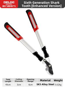 DELIXI | Tree Trimming Pruning Shears