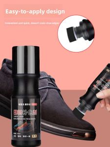 UBT | Cleaning and Care Spray for Suede Shoes Color Restorer