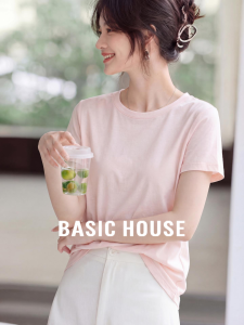 Basic House | Loose and Slim Fit Cotton T-Shirt