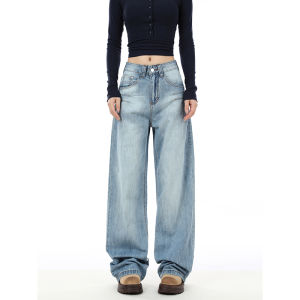 American Retro High Waist Wide Leg Jeans Women Spring Autumn Loose Embroidered Washed Draped Floor-Length Pants