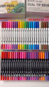 SG EmmAmy® 12/24/60 Colors Watercolor Markers Set Childrens Painting Sticks Double-Tipped Pens Student Art Supplies