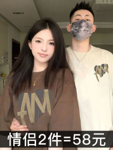 Trendy Couple Matching Cotton Short Sleeve T-Shirts Korean Style round Neck Loose Fit Summer Casual Wear Pure Cotton Quality