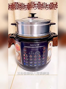 Joyoung 8L Electric pressure cooker large capacity rice cooker with steamer intelligent reservation multifunctional