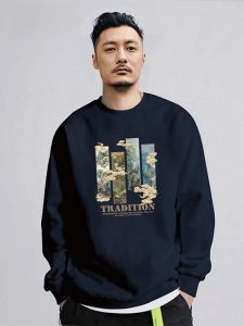 Hong Kong Trendy Brand Mens Fleece Lined Loose Fit Thickened round Neck Sweatshirt Autumn Winter Casual Print Outerwear