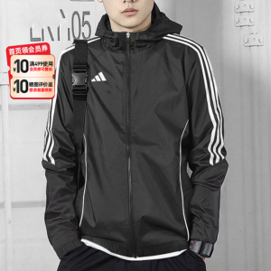 เสื้อแจ็คเก็ตแบบถักคอวีระบายอากาศได้ดีสำหรับผู้ชาย Adidas ฤดูใบไม้ร่วง 2024 แห้งเร็ว วิ่ง แจ็คเก็ตแบบถักแบบลำลอง