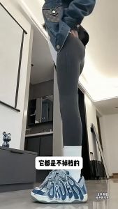 Quần Legging Giữ Ấm Gân Sọc Cạp Cao Nâng Mông Fus - 100style