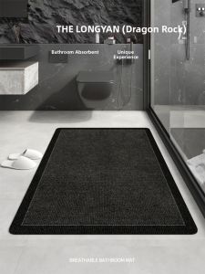 AOVOC | Dirt-Resistant Absorbent Anti-Slip Quick-Drying Bathroom Mat