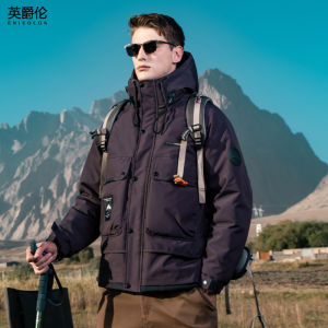 Enjeolon | Outdoor Mountain Work Hooded Down Jacket 90% Duck Down