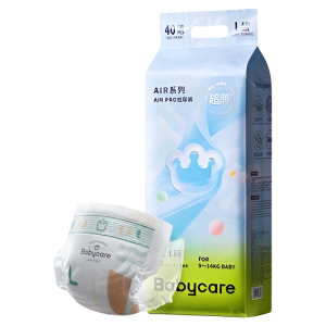 bc babycare | Ultra Thin Breathable Baby Diapers