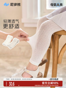 Nido Bear Girls Leggings Thin Mesh Pants Summer Childrens Tights Baby Pantyhose Outdoor Wear Casual Style Long Velvet Cotton