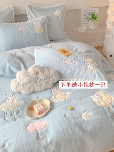 Cute Bunny Velvet Embroider Four-Piece Set Thickened Heattech Milk Fiber Bedding Fall and Winter Coral Fleece Bed Sheet Quilt Cover