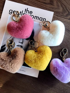 JIFANPAUL | Faux Rabbit Fur Heart-shaped Keychain Pendant