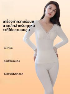 MiiOW | ชุดชั้นในผู้หญิง MiiOW แขนยาว คอวี ทรงปกติ วัสดุไนลอน โมดอล อะคริลิก ชุดชั้นในฤดูใบไม้ร่วงและฤดูหนาวแบบบาง ลายลูกไม้สีพื้น