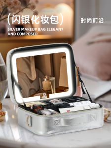 กระเป๋าแต่งหน้า OBOX พร้อมกระจกสีเงิน กระเป๋าเครื่องสำอางแบบพกพาไฮเอนด์ ซับในไนลอน กันน้ำ ทรงสี่เหลี่ยม สำหรับผู้หญิงและผู้ชาย