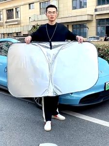 【COD】Car Window Sun Shade Foldable Front Car Sunshade Medium / Small For All Model Car
