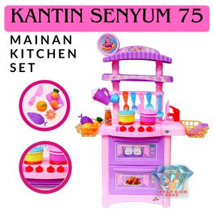 MAINAN ANAK MASAK MASAKAN DAPUR MINI KITCHEN SET KANTIN SENYUM 75
