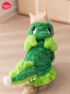 Hipidog | Funny Halloween Costume for Cats Autumn and Winter