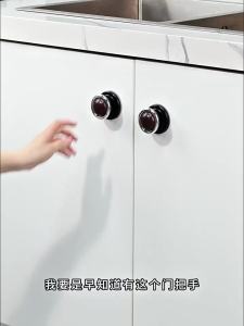 Suction cup drawer handles Movable Strong Load-bearing Capacity Sucker Handle Household items