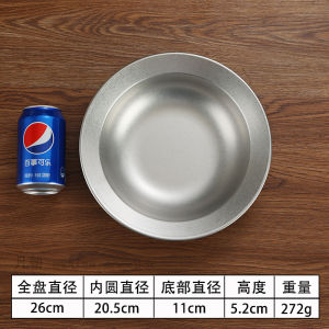 Innovative Stainless Steel Crawfish Pasta Salad Soup Plate Commercial Use Creative Dinner Plate Nordic Style Matte Finish round Plate