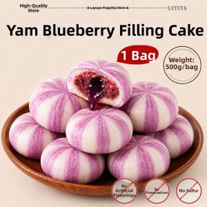 JIANGLILIANG | Yam Blueberry Flowing Heart Cake
