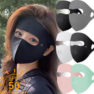 Anti-UV Summer Full Face Mask / Breathable Ice Silk Mask / for Outdoor Cycling / Traceless Elastic Sunscreen Mask for Men Women
