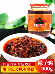Country Girl Spicy Chicken Oil Hot Sauce with Bone Chicken Special Product for Rice Noodle Stir-Fry Large Bottle 900g