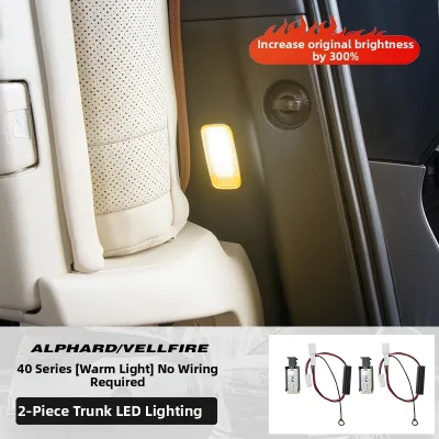 SHISHUAI | Add-on Trunk Lighting Lamp