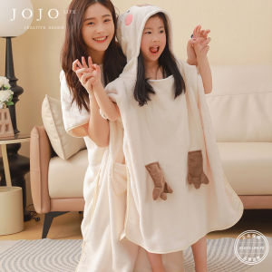 JOJOS L Grainy Coral Fleece Bathrobe Wearable Towel for Adults And Kids Parent-Child Matching Polyester Fiber Home Textile