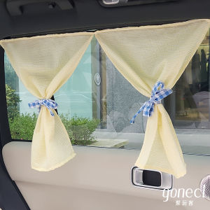 Car Sunshade Curtain Sliding Track Baby Car Heat Insulation Cute Summer Fresh Style Automobile Sun Protection Heat Insulation