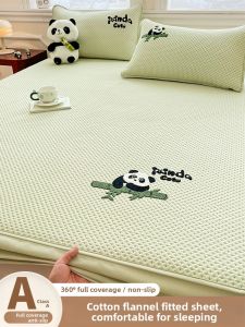 Kiss Dear | Children Thick Cotton Mattress Protector