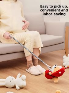 youqin | Ergonomic Bending-free Picking Tool