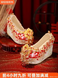 รองเท้าแต่งงานแบบจีน รองเท้าแต่งงานสไตล์ชุดฮั้ว รองเท้าแต่งงานสีแดง รองเท้าแต่งงานปักลาย รองเท้าแต่งงานเพิ่มความสูง รองเท้าแต่งงานสำหรับผู้หญิง